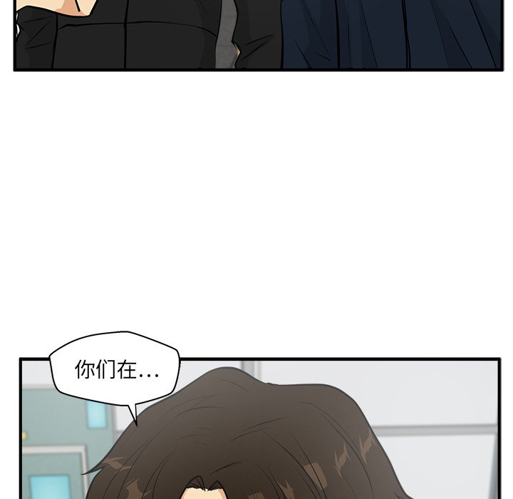 第37話 - 第118张