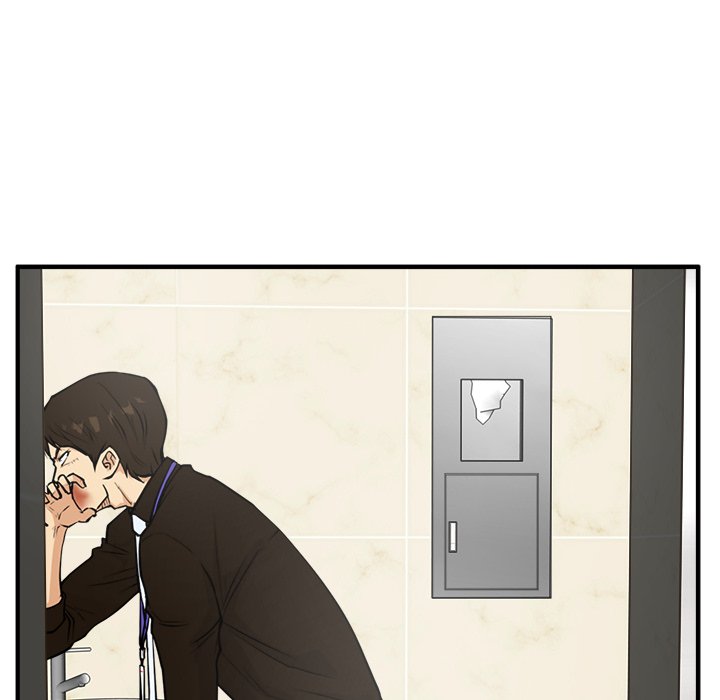 第37話 - 第5张