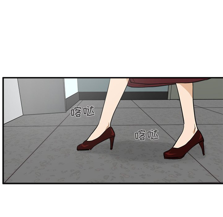 第37話 - 第56张