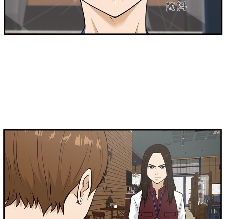 第37話 - 第73张