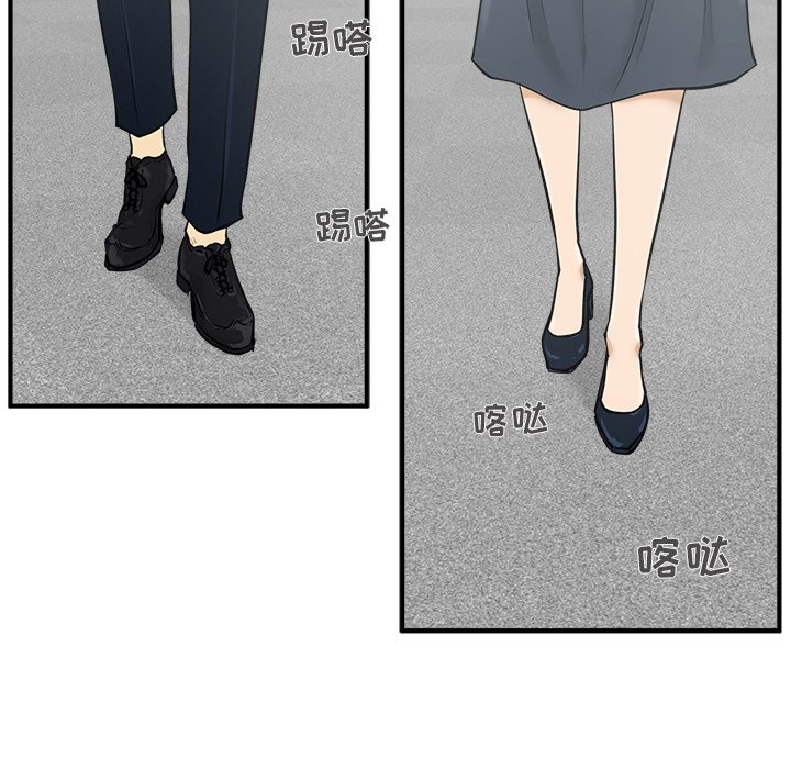 第37話 - 第77张