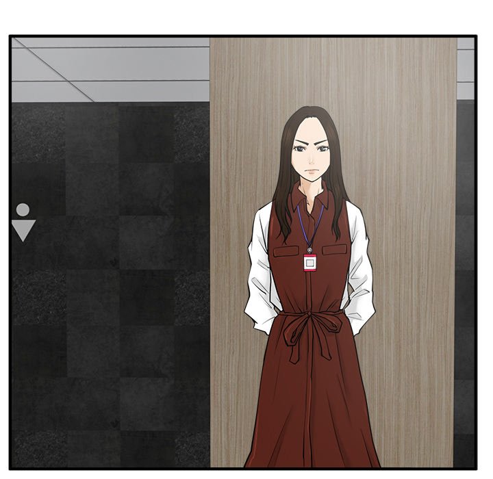 第37話 - 第8张