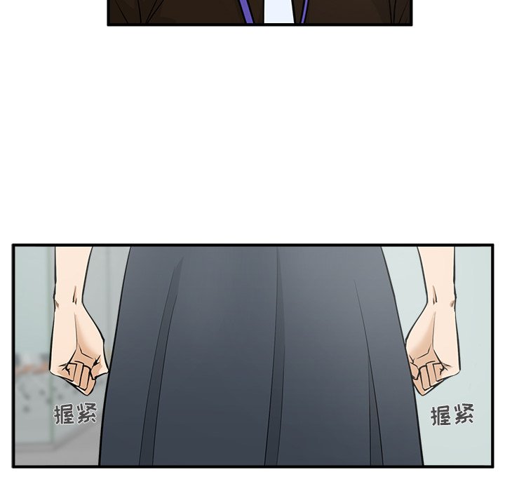 第37話 - 第91张