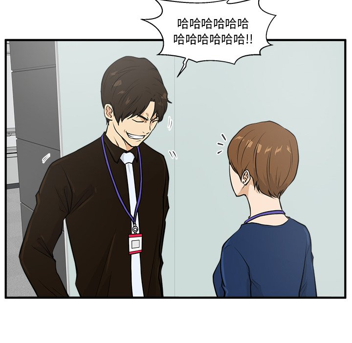 第37話 - 第94张