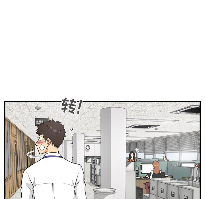 第38話 - 第41张