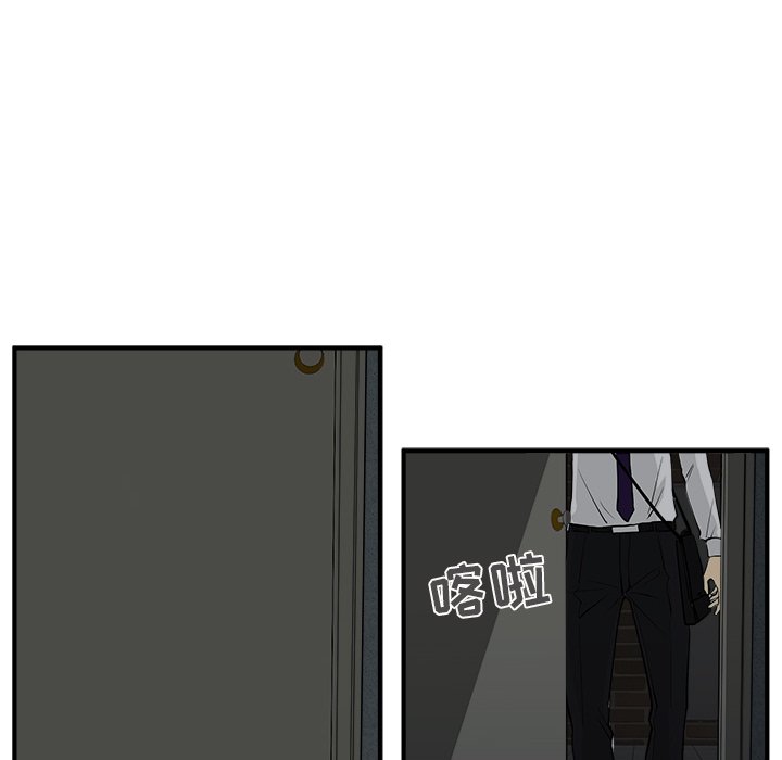 第38話 - 第47张