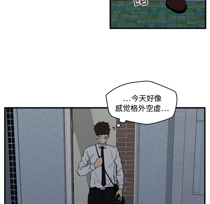第38話 - 第52张