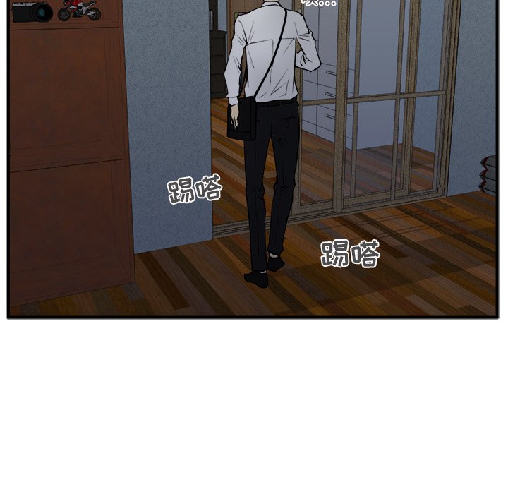 第38話 - 第54张