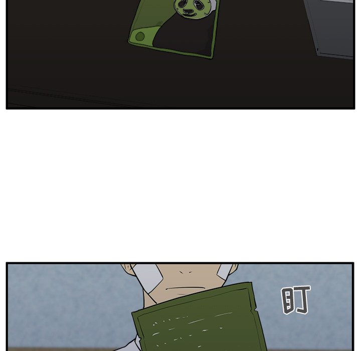 第38話 - 第58张