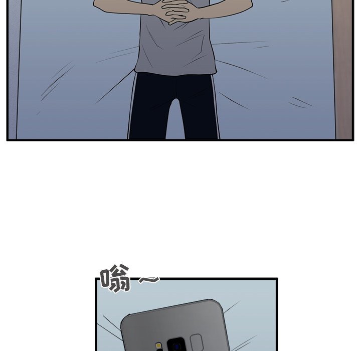 第38話 - 第65张