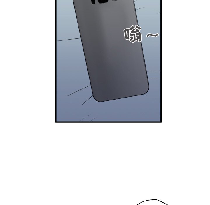 第38話 - 第66张