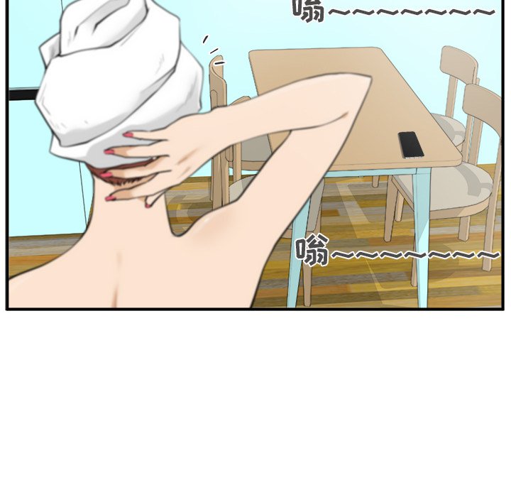 第38話 - 第78张