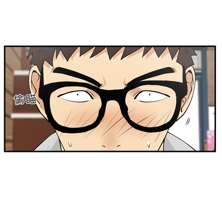 第38話 - 第93张
