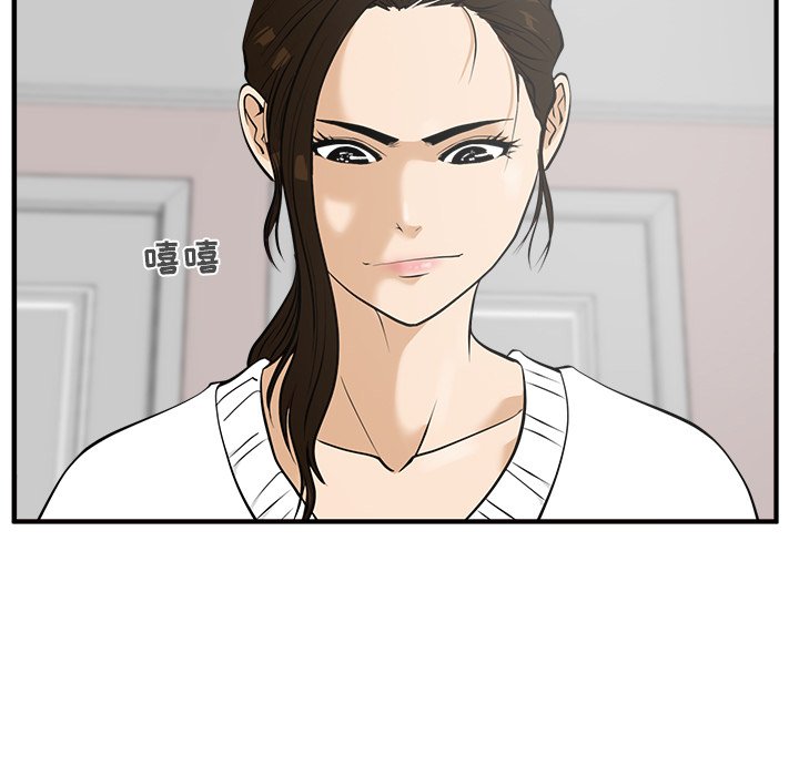 第39話 - 第117张