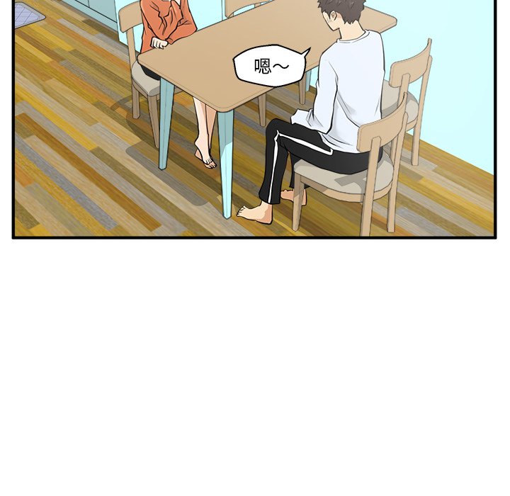 第39話 - 第57张