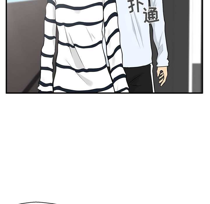 第39話 - 第85张