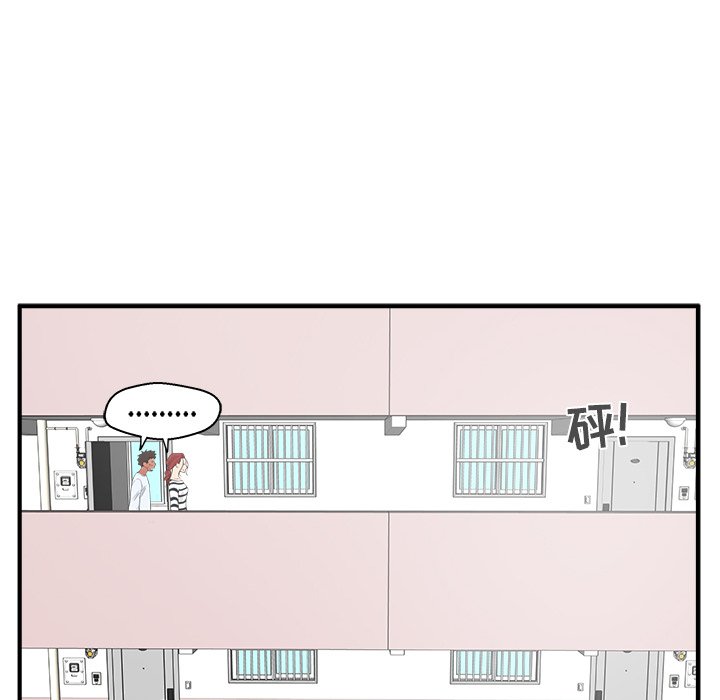 第39話 - 第87张