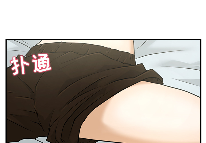 第4話 - 第0张