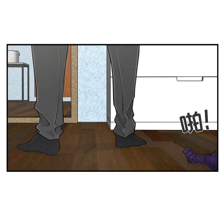 第4話 - 第11张