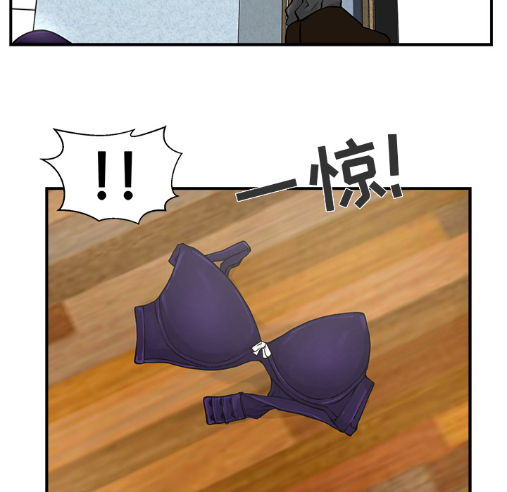第4話 - 第13张