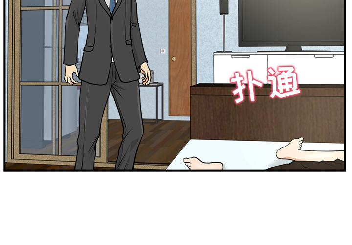第4話 - 第2张