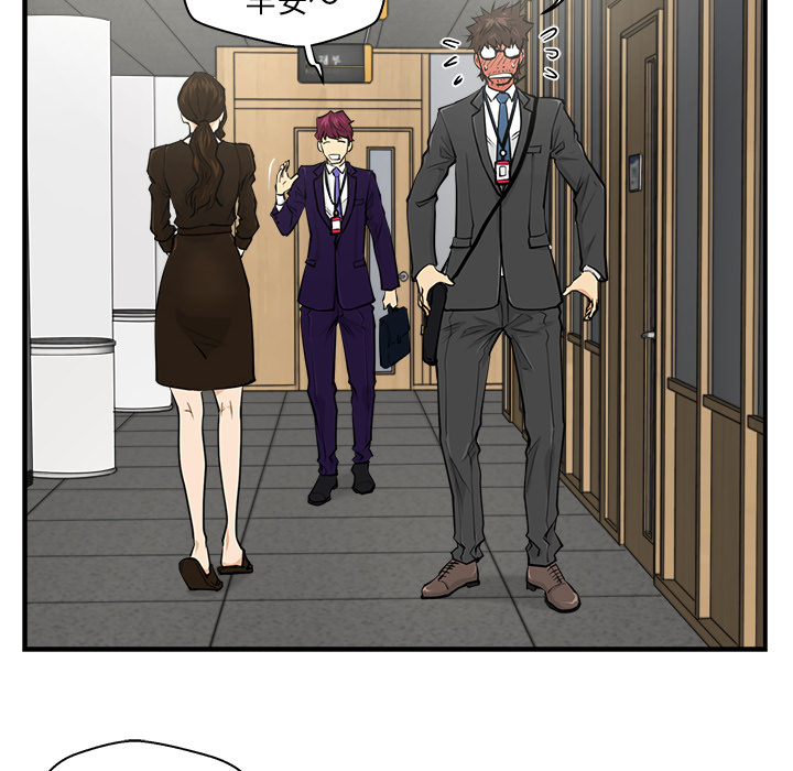 第4話 - 第28张