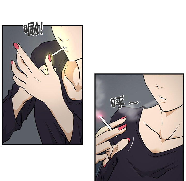 第4話 - 第50张