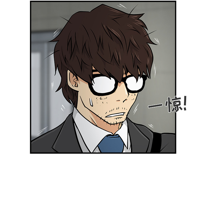 第4話 - 第55张