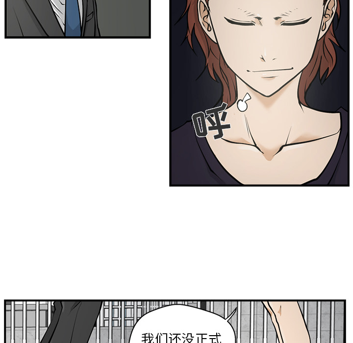 第4話 - 第58张