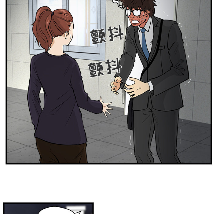 第4話 - 第63张