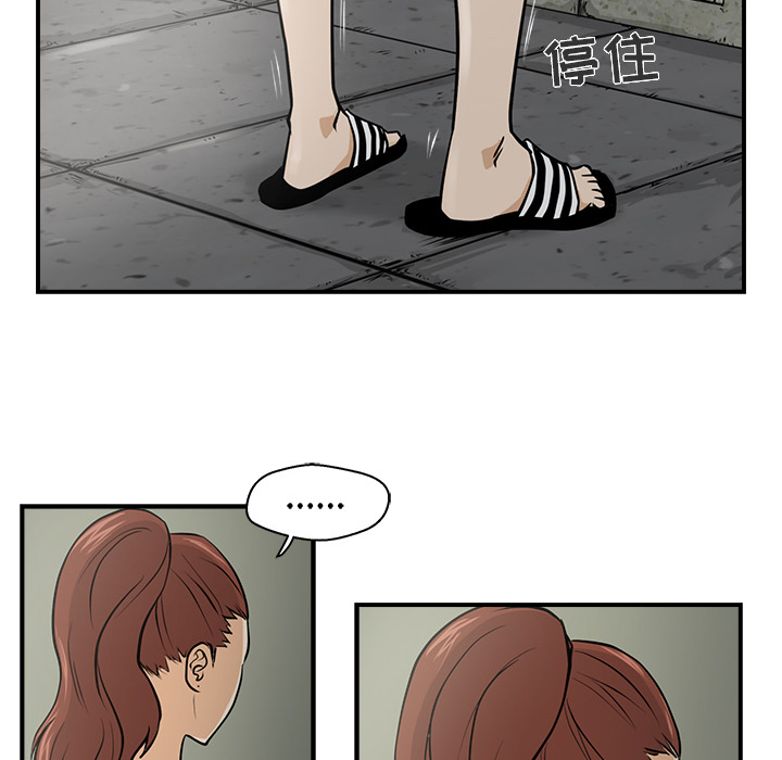 第4話 - 第72张