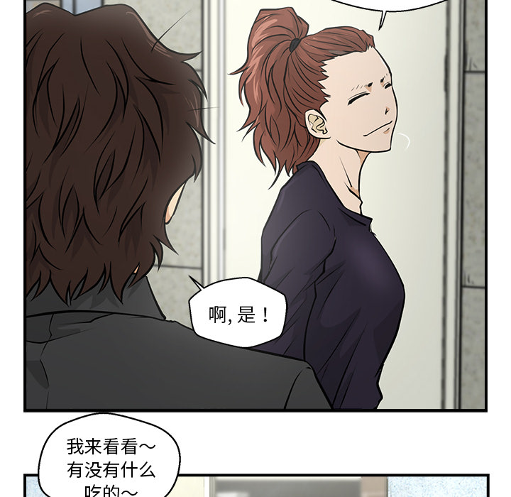 第4話 - 第76张