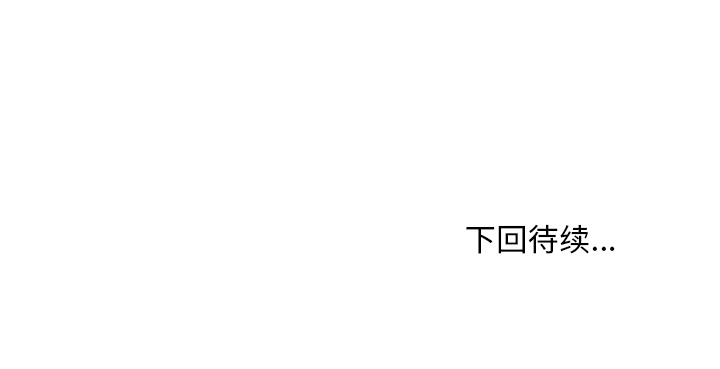 第4話 - 第89张