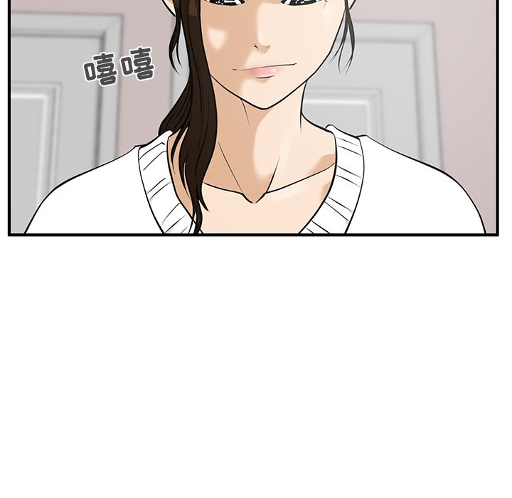 第40話 - 第10张