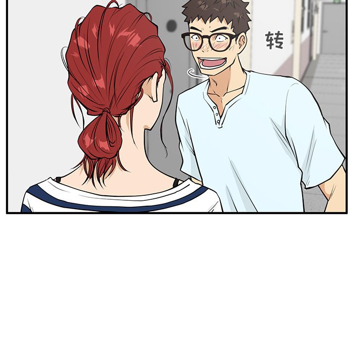 第40話 - 第100张