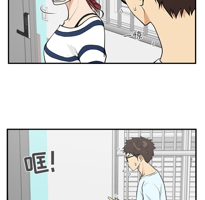 第40話 - 第104张