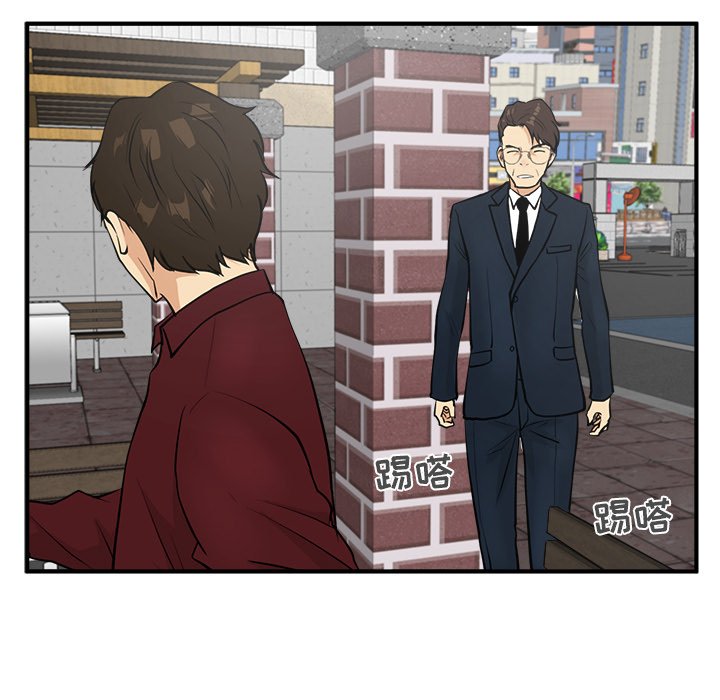 第40話 - 第115张