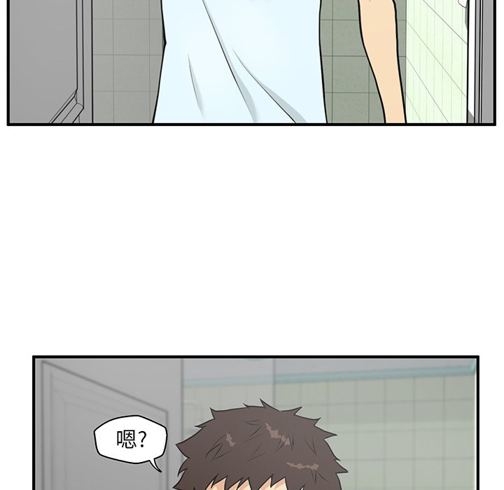 第40話 - 第15张