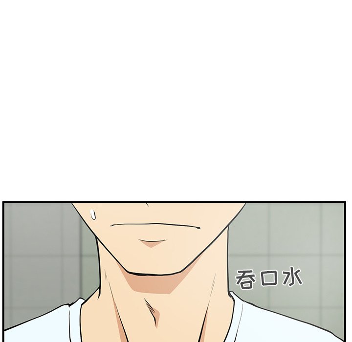 第40話 - 第21张