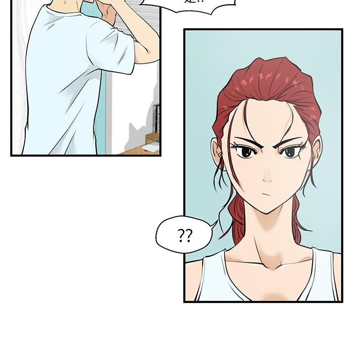 第40話 - 第34张