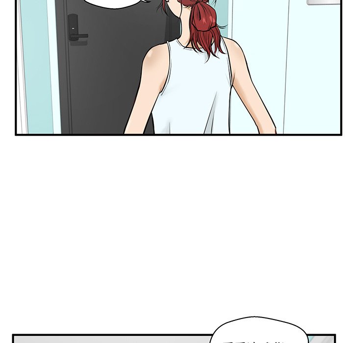第40話 - 第45张