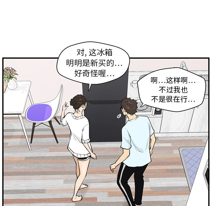 第40話 - 第62张