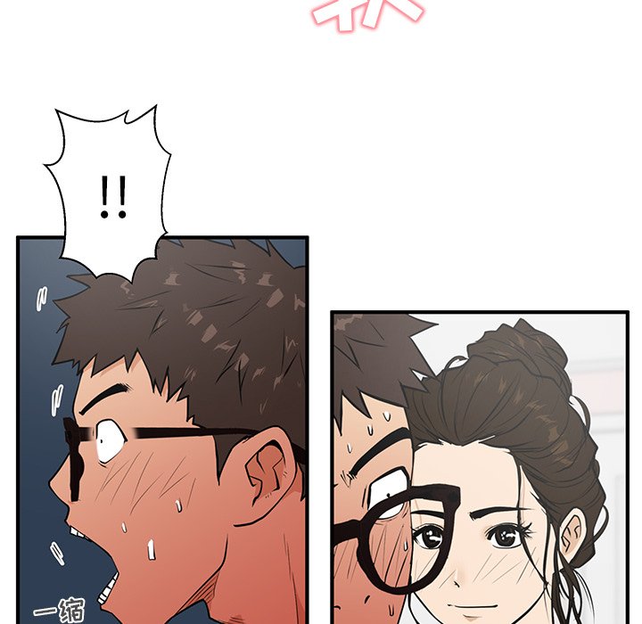 第40話 - 第68张