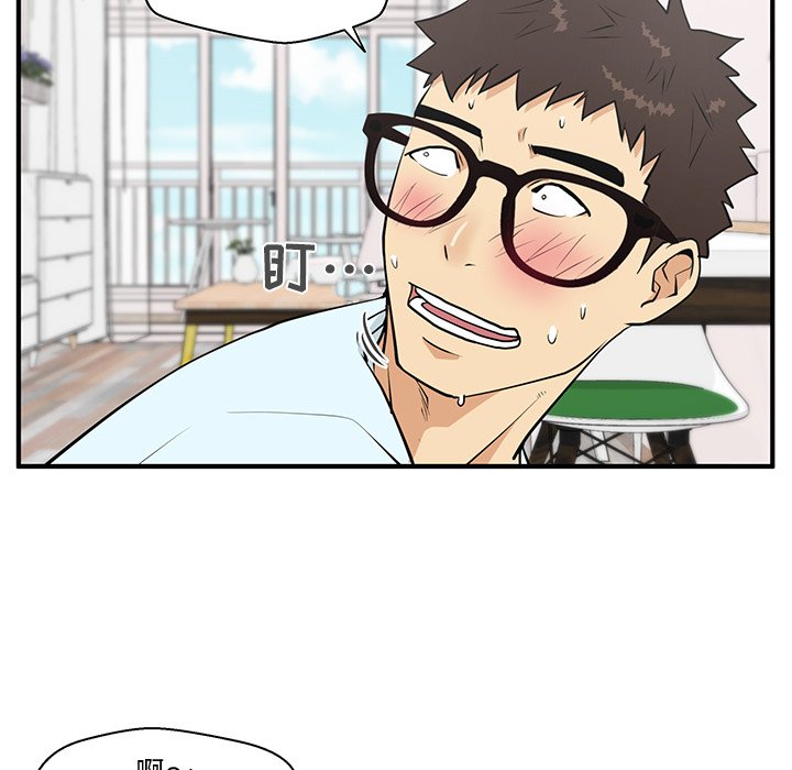 第40話 - 第72张