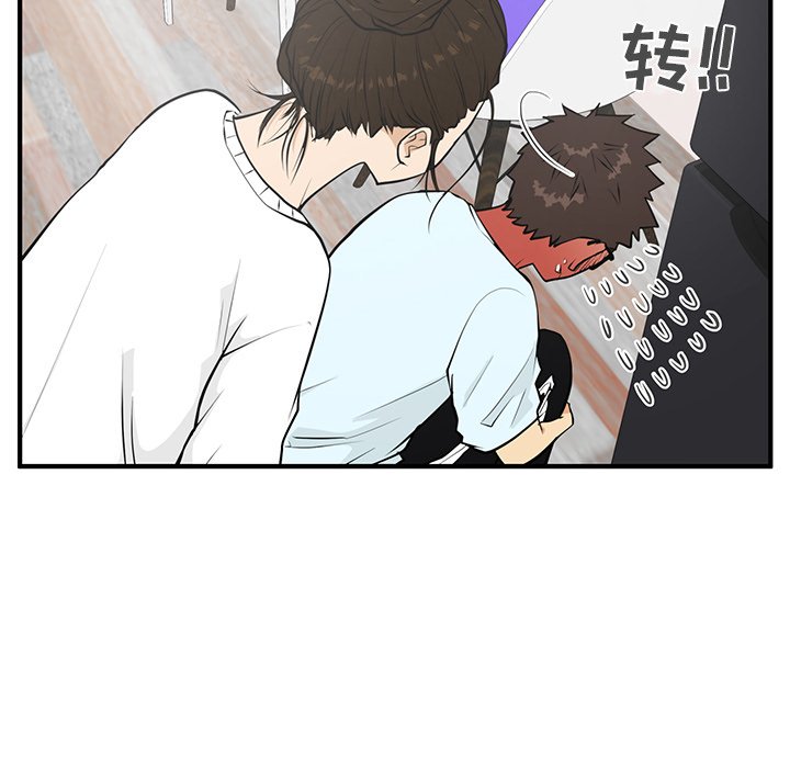 第40話 - 第77张