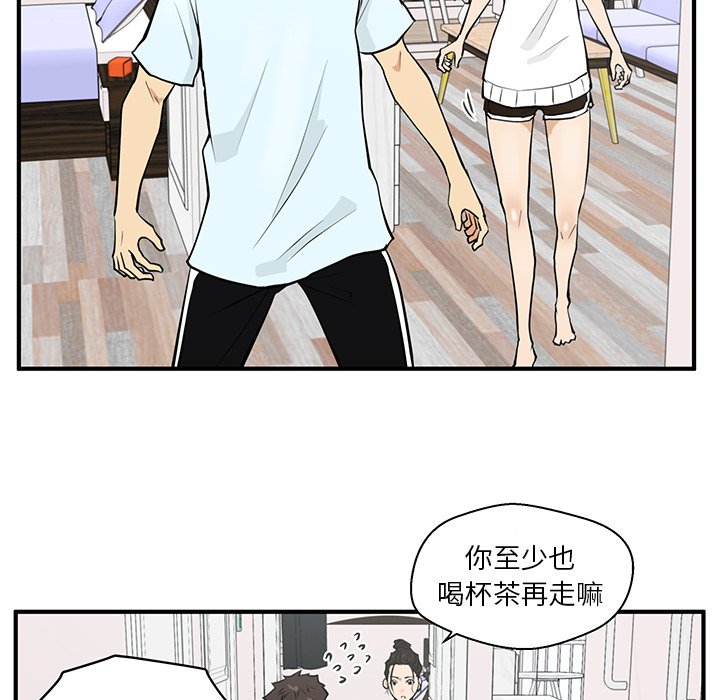 第40話 - 第80张