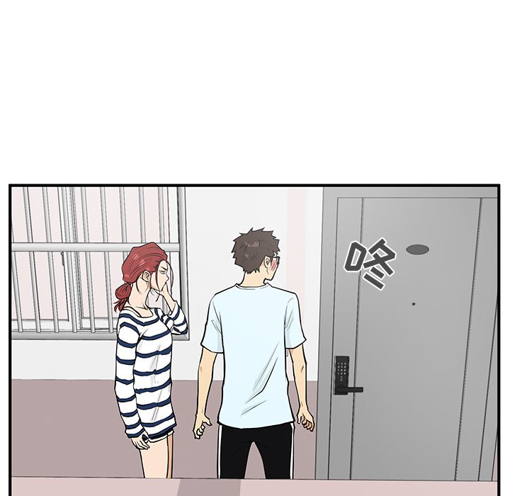 第40話 - 第97张
