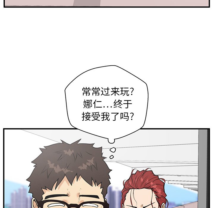 第40話 - 第98张