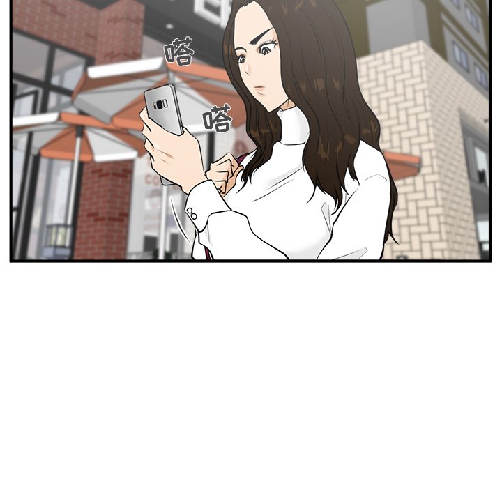 第41話 - 第17张