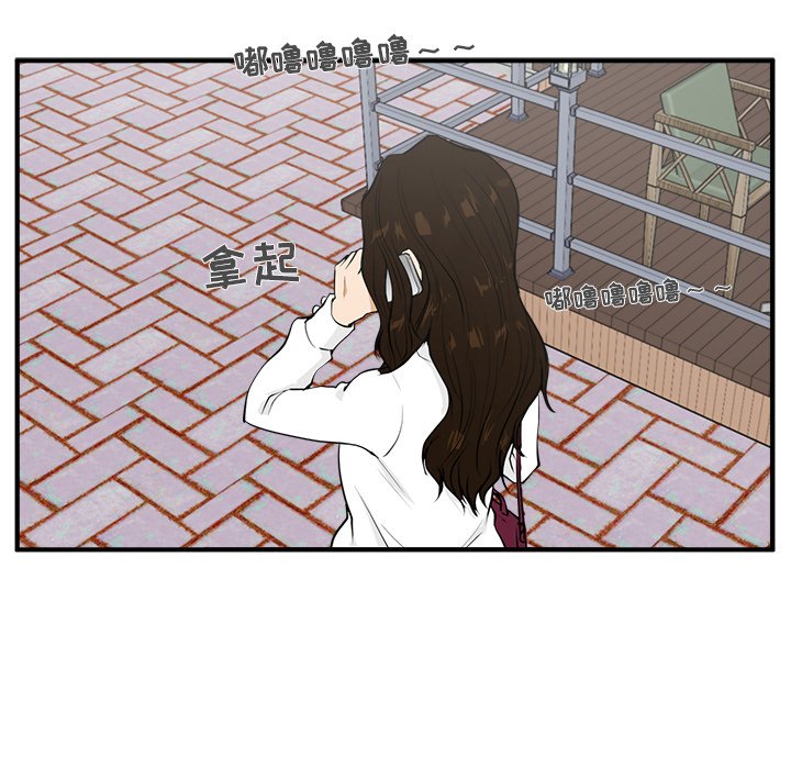 第41話 - 第18张